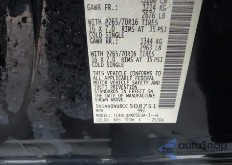 2012 Nissan Xterra X из США, поврежденный, VIN 5N1AN0NU8CC508751